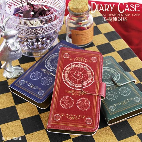 X}zP[X S@Ή iPhone 17 P[X 蒠^ iPhone16e pixel9a ACtH17 sense9 wish4 xperia 1 vii Jo[ fUC 