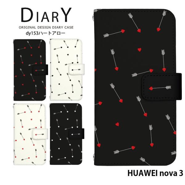 HUAWEI nova 3 �P�[�X �蒠�^ �X�}�z�P�[�X �t�@�[�E�F�C �y�V���o�C�� nova3 �J�o�[ �g�� �f�U�C�� �n�[�g�A���[