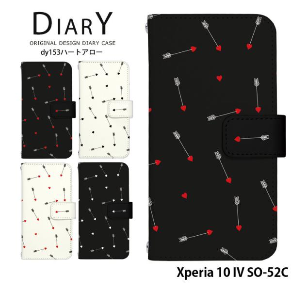 Xperia 10 IV SO-52C P[X 蒠^ xperia10iv GNXyA10iv Jo[ fUC n[gA[
