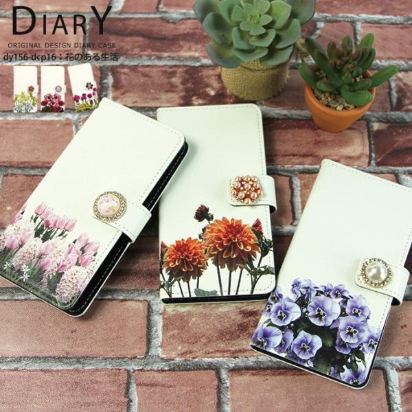 X}zP[X S@Ή iPhone 17 P[X 蒠^ iPhone16e pixel9a ACtH17 sense9 wish4 xperia 1 vii Jo[ fUC ԕ fR Ԃ̂鐶