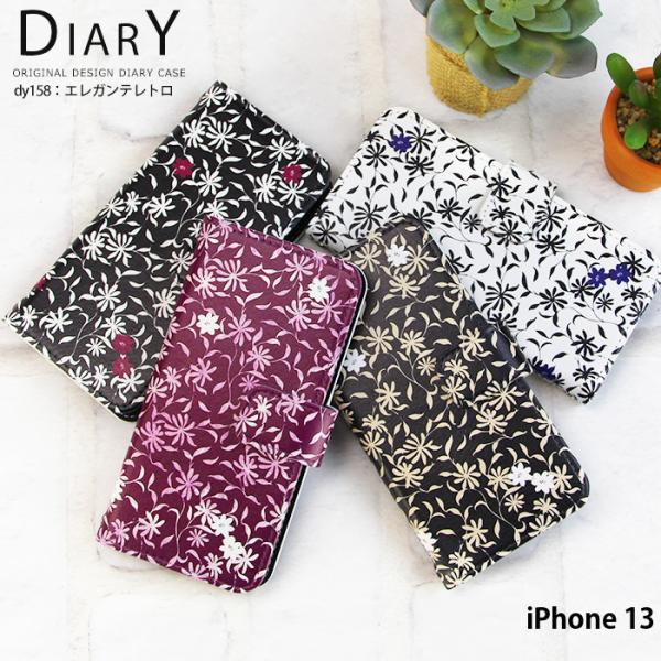 iPhone 13 P[X 蒠^ iPhone13 ACtH13 Jo[ fUC ԕ k