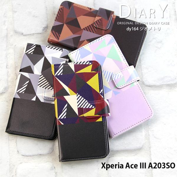 Xperia Ace III A203SO �P�[�X �蒠�^ �G�N�X�y���A�G�[�Xiii �G�[�X3 �J�o�[ �f�U�C�� �W�I���g�� �􉽊w �V���v��