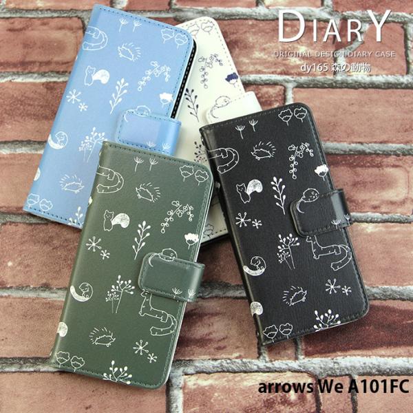 arrows We A101FC �P�[�X �蒠�^ �A���E�Ywe �J�o�[ �f�U�C�� �X�̓��� �A�j�}��