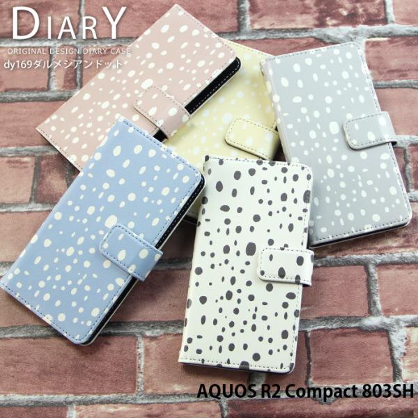 AQUOS R2 Compact 803SH �P�[�X �蒠�^ �A�N�I�X �\�t�g�o���N �J�o�[ �f�U�C�� �_�����V�A���h�b�g ������ �k��