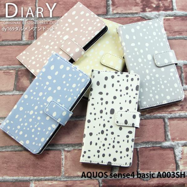 AQUOS sense4 basic A003SH P[X 蒠^ ANIXZX4 x[VbN Jo[ fUC _VAhbg  k