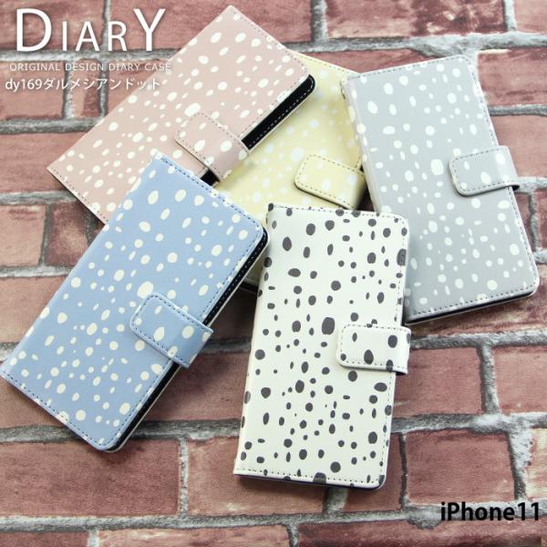 iPhone11 P[X 蒠^ ACtH11 Jo[ fUC _VAhbg  k