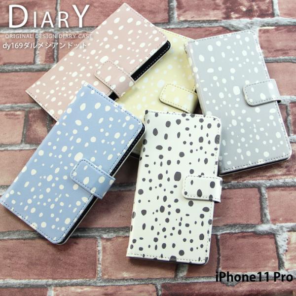 iPhone11 Pro P[X 蒠^ ACtH11v 11pro Jo[ fUC _VAhbg  k