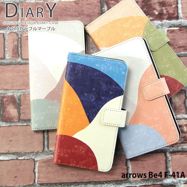 arrows Be4 F-41A �P�[�X �蒠�^ �A���E�Ybe4 �J�o�[ �f�U�C�� �J���t���}�[�u�� �i�`������ �V���v�� �k��