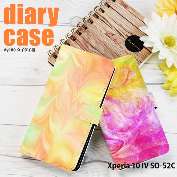 Xperia 10 IV SO-52C P[X 蒠^ xperia10iv GNXyA10iv Jo[ fUC  ^C_C Jt