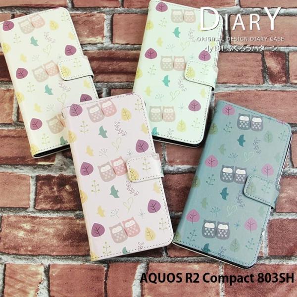 AQUOS R2 Compact 803SH P[X 蒠^ Jo[ 803sh 蒠^P[X X}zP[X fUC ӂ낤p^[ tNE k ~~YN