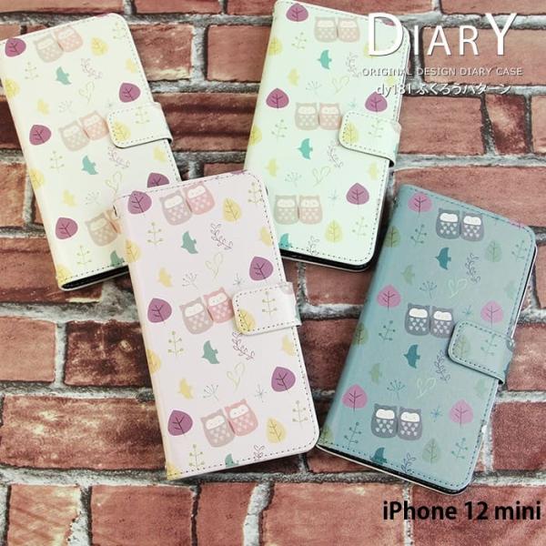 iPhone 12 mini P[X 蒠^ Jo[ ip12mini 蒠^P[X fUC ӂ낤p^[ tNE k ~~YN