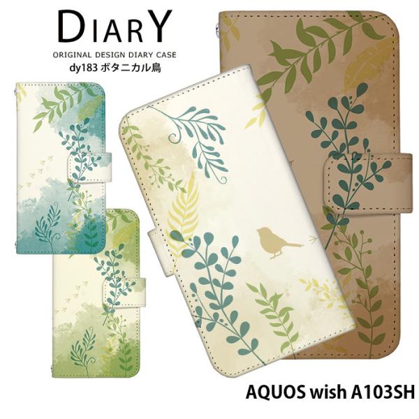 AQUOS wish A103SH �P�[�X �蒠�^ �A�N�I�X �E�B�b�V�� �J�o�[ �f�U�C�� �{�^�j�J����