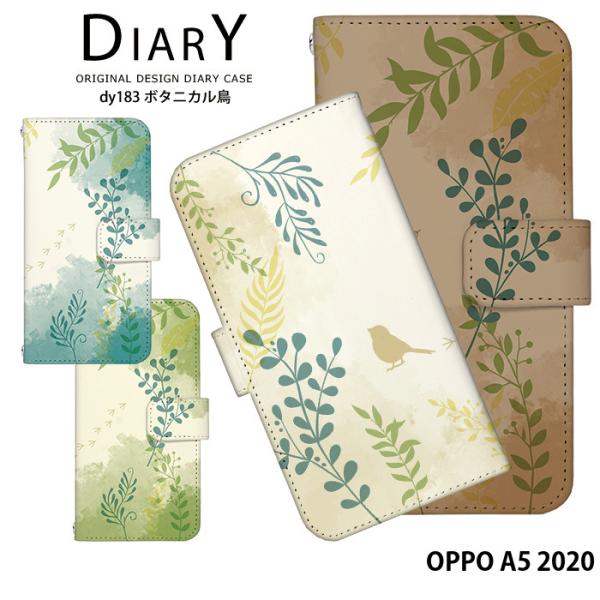 OPPO A5 2020 �P�[�X �蒠�^ �J�o�[ a52020 �蒠�^�P�[�X �X�}�z�P�[�X �f�U�C�� �{�^�j�J����