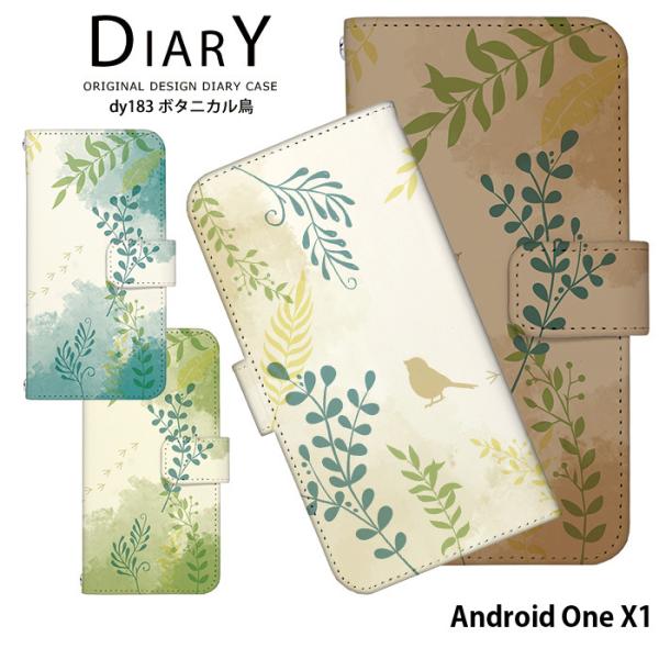 Android One X1 �P�[�X �蒠�^ �J�o�[ androidonex1 �蒠�^�P�[�X �X�}�z�P�[�X �f�U�C�� �{�^�j�J����