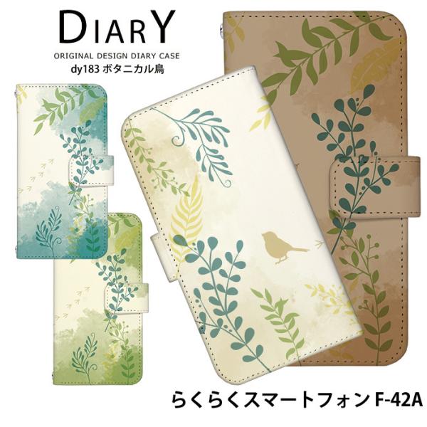 炭炭X}[gtH F-42A P[X 蒠^ Jo[ f42a 蒠^P[X X}zP[X fUC {^jJ