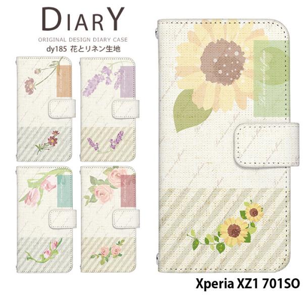 Xperia XZ1 701SO P[X 蒠^ GNXyA Jo[ fUC Ԃƃln ԕ