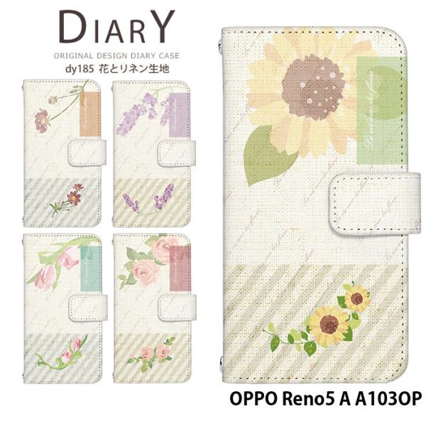 OPPO Reno5 A A103OP P[X 蒠^ Ib| m5a Jo[ reno5a fUC Ԃƃln ԕ
