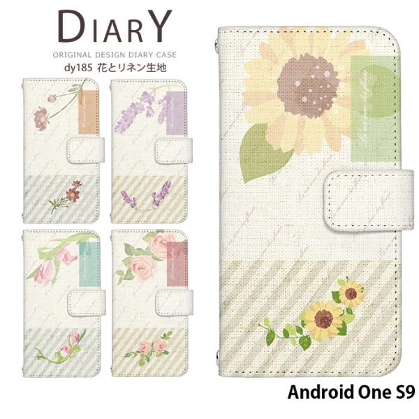 Android One S9 P[X 蒠^ AhChs9 androidones9 Jo[ fUC Ԃƃln ԕ