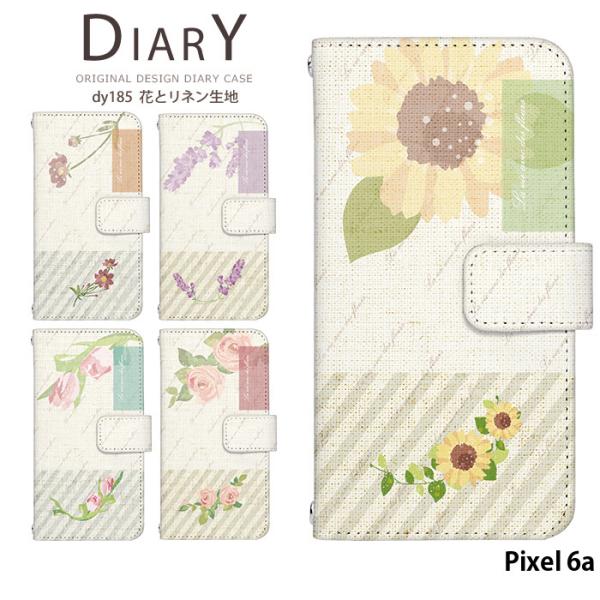 Pixel 6a P[X 蒠^ sNZ6a Jo[ pixel6a fUC Ԃƃln ԕ