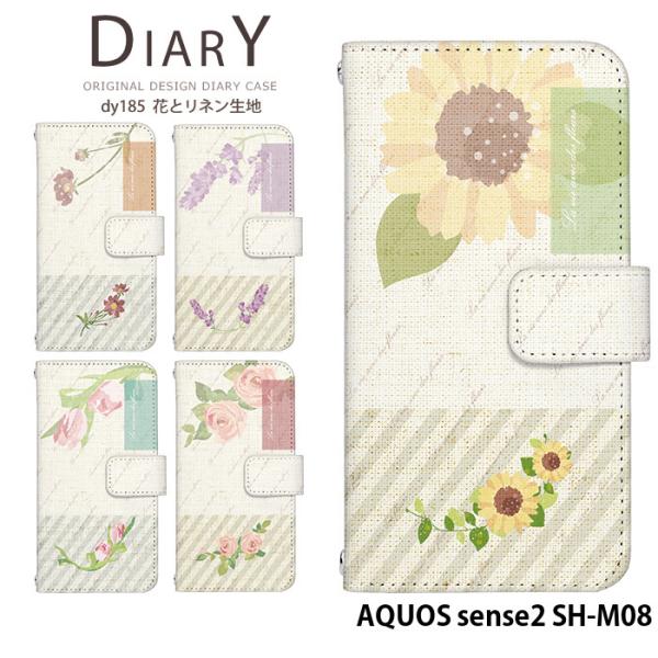 AQUOS sense2 SH-M08 P[X 蒠^ ANIXZX2 Jo[ fUC Ԃƃln ԕ