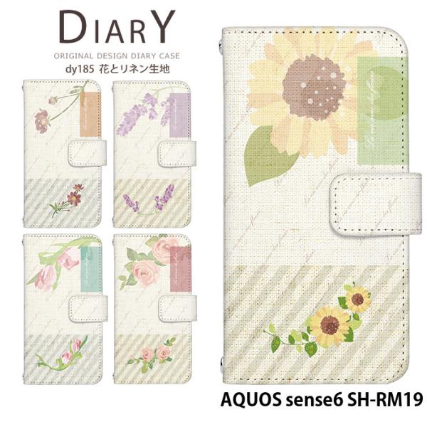 AQUOS sense6 SH-RM19 P[X 蒠^ ANIXZX6 Jo[ fUC Ԃƃln ԕ