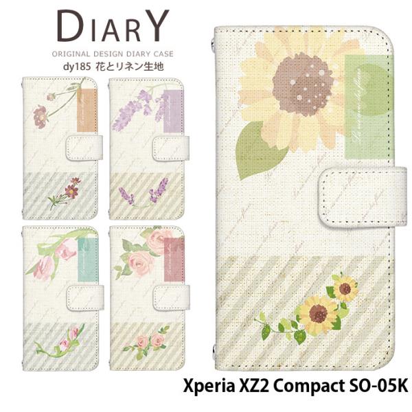 Xperia XZ2 Compact SO-05K P[X 蒠^ GNXyA Jo[ fUC Ԃƃln ԕ