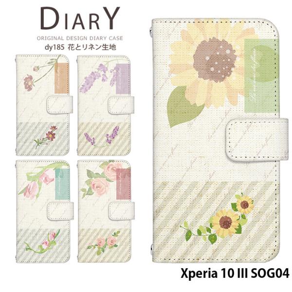 Xperia 10 III SOG04 P[X 蒠^ Xperia10iii GNXyA10 }[NX[ Jo[ fUC Ԃƃln ԕ