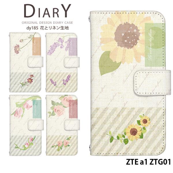 ZTE a1 ZTG01 P[X 蒠^ [bgeB[C[ G[ Jo[ fUC Ԃƃln ԕ