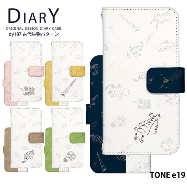 TONE e19 �P�[�X �蒠�^ �g�[��e19 �J�o�[ �f�U�C�� �Ñ㐶���p�^�[��