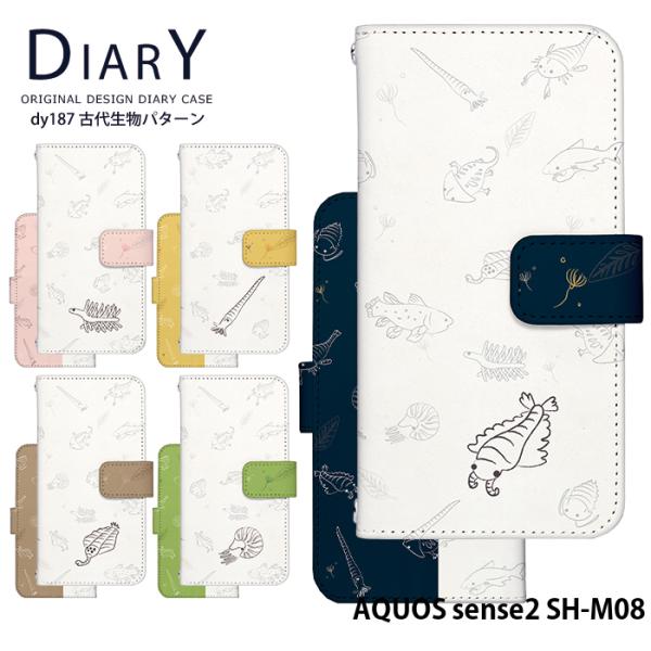 AQUOS sense2 SH-M08 P[X 蒠^ ANIXZX2 Jo[ fUC Ñ㐶p^[