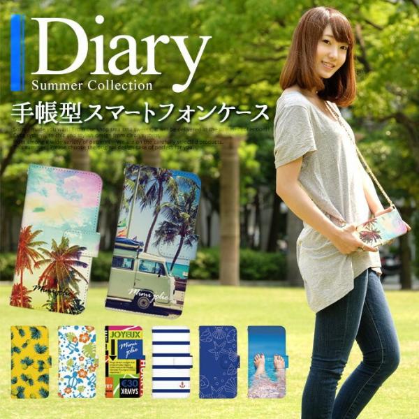 Galaxy feel SC-04J P[X 蒠^ X}zP[X MNV[ docomo hR sc04j fUC ăRNV