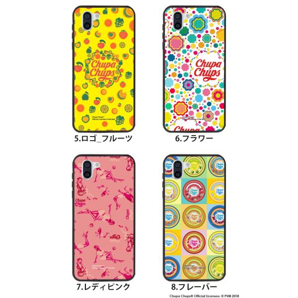 Aquos R2 Sh 03k Shv42 706sh ケース チュッパチャプス 背面ガラス Aquosr2 Sh03k アクオス スマホ カバー かわいい Chupa Chups デザイン Buyee Buyee 日本の通販商品 オークションの代理入札 代理購入
