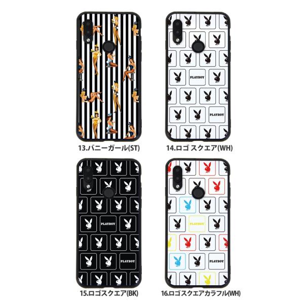 Huawei P Lite Hwv32 ケース プレイボーイ 背面ガラス ファーウェイ Uq Ymobile ワイモバイル スマホケース カバー かわいい おしゃれ Playboy デザイン Buyee Buyee Japanese Proxy Service Buy From Japan Bot Online