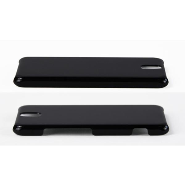 アウトレット 訳あり Android One S1 ハードケース スマホ カバー ケース Hd Androidones1 Buyee Buyee 提供一站式最全面最專業現地yahoo Japan拍賣代bid代拍代購服務 Bot Online