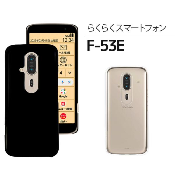 tominoshiro_hd-f53e