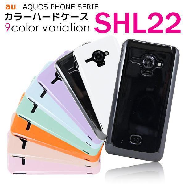 バナナ 対応する 検索 Aquos Phone ケース Hang8 Jp