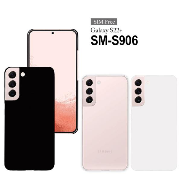 tominoshiro_hd-sms906