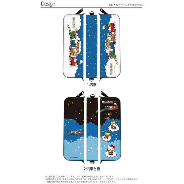 サンリオ キティちゃん グッズ ミニポーチ ペンケース My Blu マイブルー ケース コスメポーチ Ploom Tech プルームテック カバー デザイン ハローキティ Buyee Buyee Japanese Proxy Service Buy From Japan Bot Online