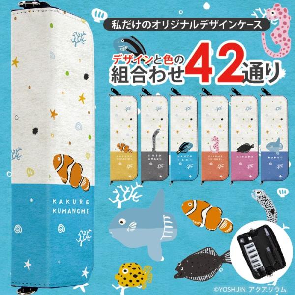 }EXs[X𑕒܂܎[ }Cu[ myblu P[X 2{ v[ebN Ploom Tech Jo[ dq^oR M^oR yoshijin ANAE fUC