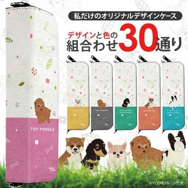 }EXs[X𑕒܂܎[ }Cu[ myblu P[X 2{ v[ebN Ploom Tech Jo[ dq^oR M^oR yoshijin ^ fUC