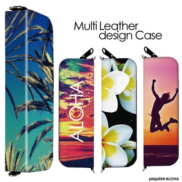 }EXs[X𑕒܂܎[ }Cu[ myblu P[X 2{ v[ebN Ploom Tech Jo[ dq^oR M^oR ALOHA fUC