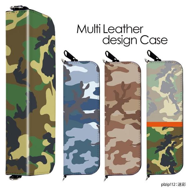 }EXs[X𑕒܂܎[ }Cu[ myblu P[X 2{ v[ebN Ploom Tech Jo[ dq^oR M^oR  fUC