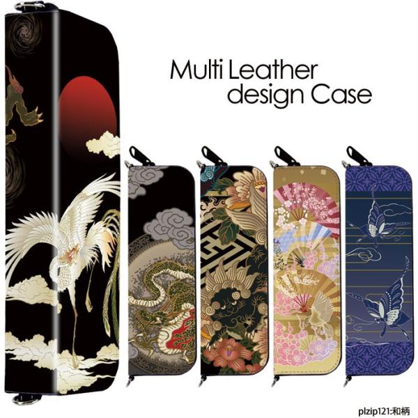 }EXs[X𑕒܂܎[ }Cu[ myblu P[X 2{ v[ebN Ploom Tech Jo[ dq^oR M^oR a fUC