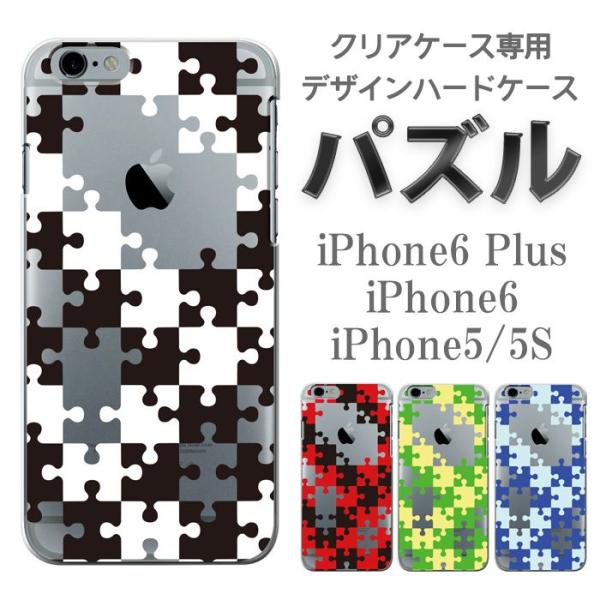 tominoshiro_ps1001-clr-ip