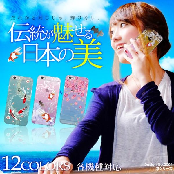 X}zP[X S@Ή iPhone 17 P[X n[h iPhone16e pixel9a ACtH17 sense9 wish4 Jo[ g fUC NA V[Y a  