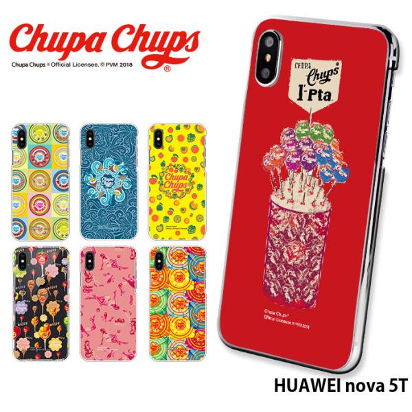 HUAWEI nova 5T �P�[�X �n�[�h �J�o�[ nova5t �n�[�h�P�[�X �X�}�z�P�[�X �f�U�C�� �`���b�p�`���v�X Chupa Chups