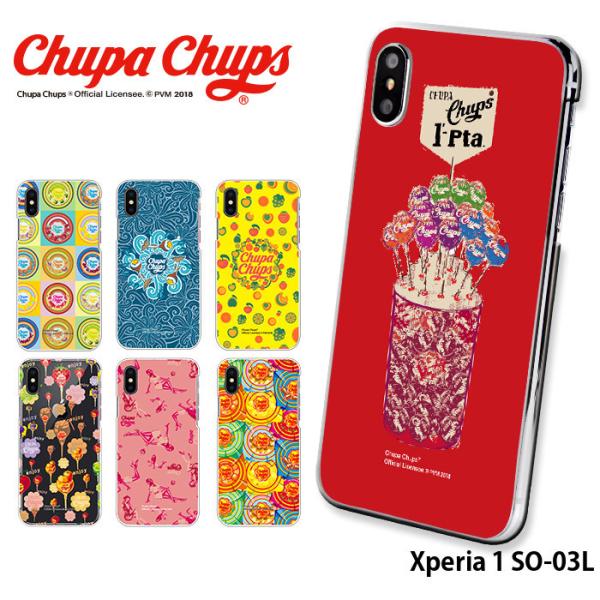 Xperia 1 SO-03L P[X n[h Jo[ so03l n[hP[X X}zP[X fUC `bp`vX Chupa Chups