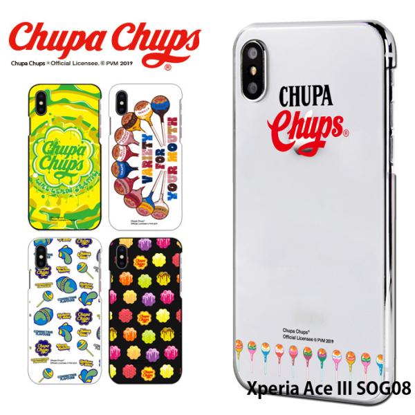Xperia Ace III SOG08 �n�[�h �P�[�X �G�N�X�y���A�G�[�Xiii �G�[�X3 �J�o�[ �f�U�C�� �`���b�p�`���v�X �n�[�h �J�o�[ Chupa Chups