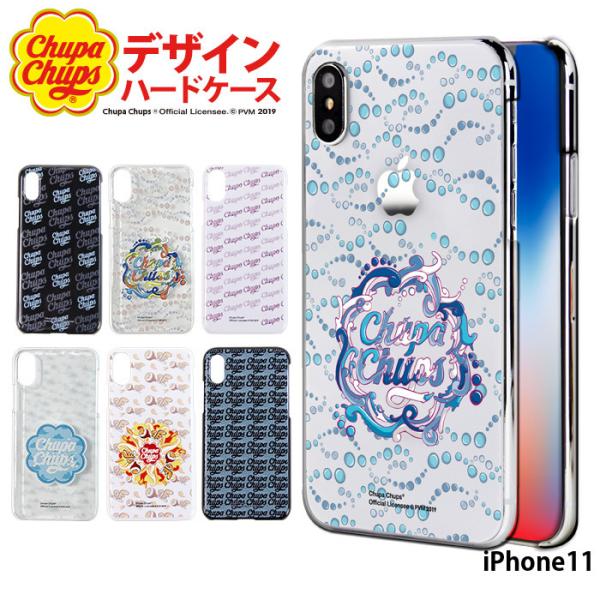 iPhone11 �P�[�X �n�[�h �J�o�[ ip11 �n�[�h�P�[�X �f�U�C�� �`���b�p�`���v�X Chupa Chups