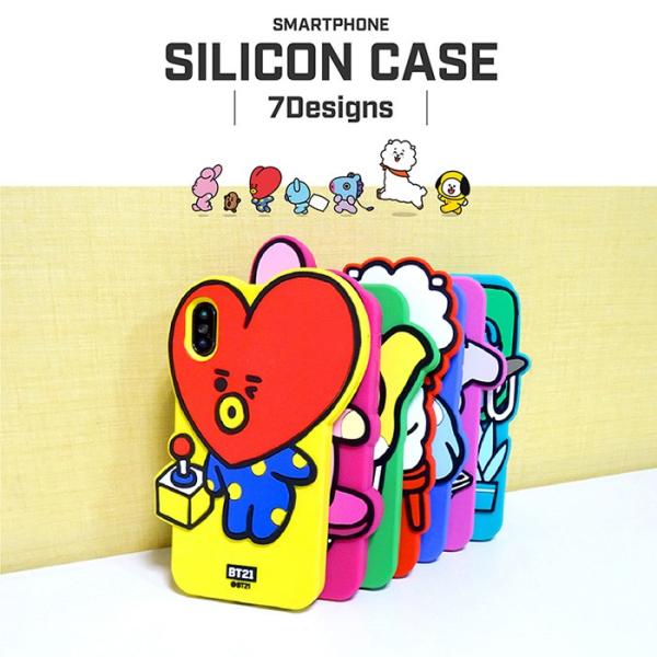 防衛 メッセージ 無限大 バンタン スマホ カバー Quaela Jp